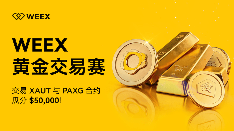 CN_1600 × 900_社媒 (1).png