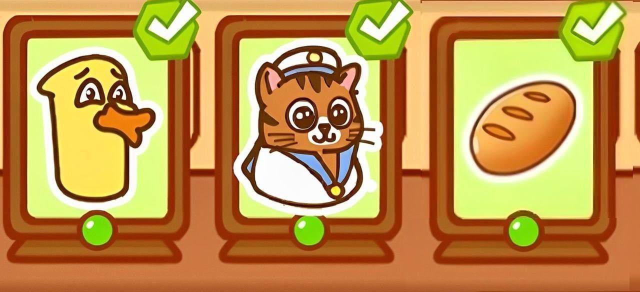 Cattea每日组合2025年1月26日更新