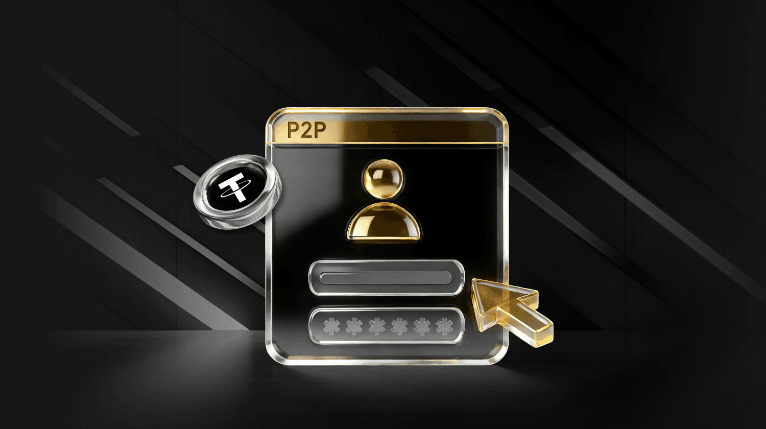 WEEX P2P升级:现在普通用户可以发布广告