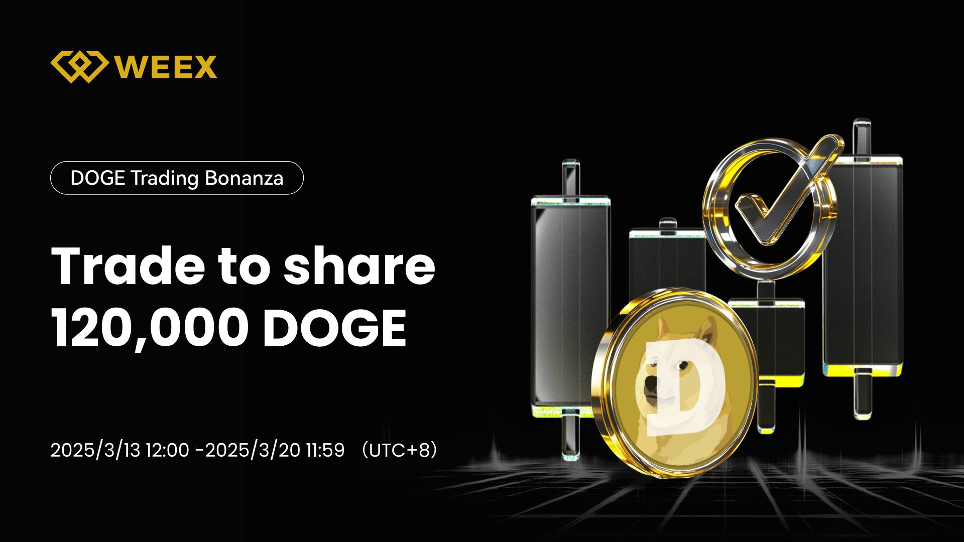瓜分 20,000 USDT 合约赠金 + 120,000 DOGE 空投奖励
