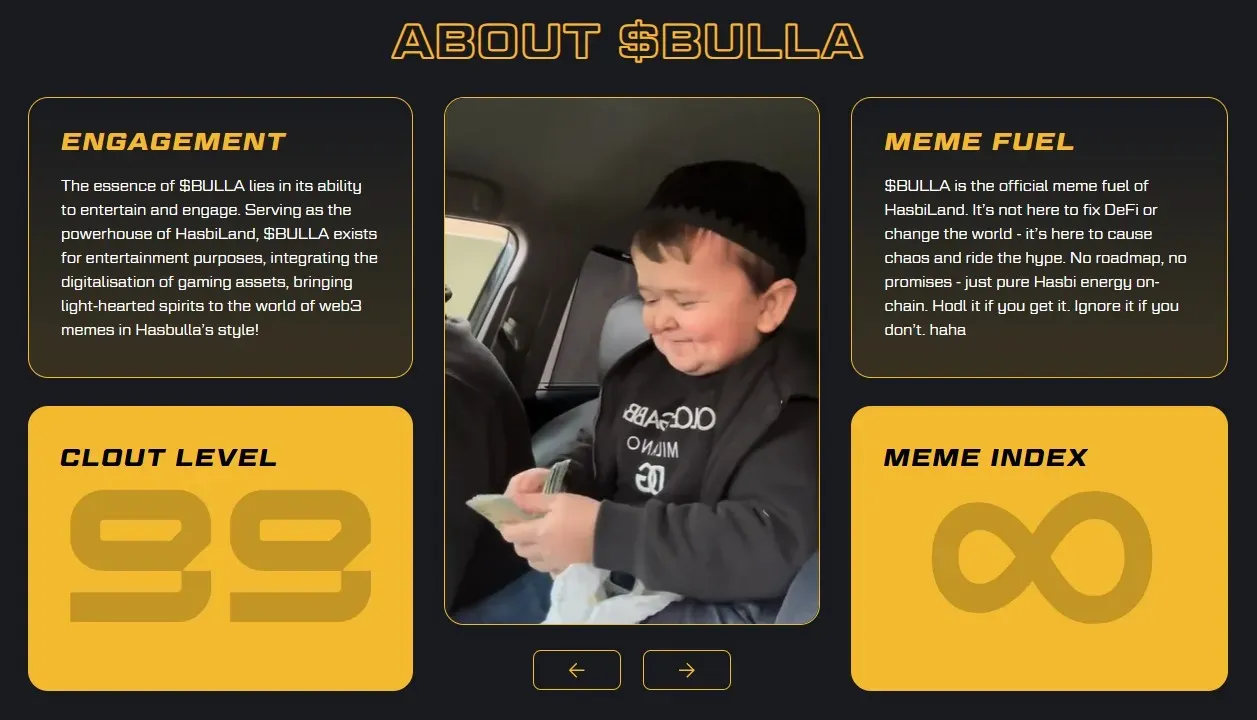 bulla 关于.webp