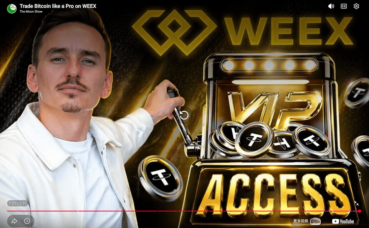 为何拥有百万粉丝的加密货币KOL选择WEEX VIP？